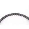 VAG Dantis Riemens Originalus 04L115264A