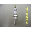 Vag Derby Mk2 Polo Mk2 Originalus 101000001AA