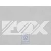 Vag Derby Polo Mk2 1982 1990 Originalus 871853750B90E