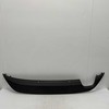 Vag Difuzorius Volkswagen Golf E Golf 2013 2017 Originalus 5G6807568D9B9