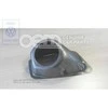 Vag Drip Cup Skoda Octavia A4 A6 1996 2000 Originalus 111809575C