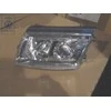 Vag Dual Halogen Žibintas Su Apšvietimu Passat B5 1997 2000 Originalus 3B0941017J