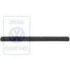 Vag Džiovinimo Apsauga VW 1200 1300 1302 1303 1947 1978 Originalus 151847341A