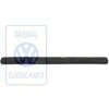 Vag Džiovinimo Apsauga VW 1200 1300 1302 1303 1947 1978 Originalus 151847341A