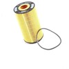 VAG filter element with gasket Originalus 07C115562E