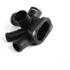 Vag Flangas Su Gedimo Ringu Volkswagen Golf Jetta 037121144J Originalus