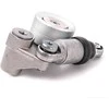 VAG Gida Rolerio Laikiklis Volkswagen Touareg Audi A8 Originalus 07D145277E