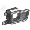 Vag Golf Mk3 1996 1998 Tamsus Atspindis Originalus 1H0941724B