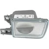 VAG Golf Mk3 Reflektorius Įdėklas Originalus 1H0941724