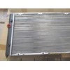 VAG Golf Mk3 Vento Aušinimo Vėdinimo Blokas Originalus 1H0121253H