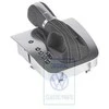Vag Golf Mk6 2009 2011 Perjungimo Mechanizmo Dangtelis Juodas Pilkas Originalus 5K1713203DYMD