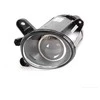 Vag Halogenas Rūkas Šviesa Volkswagen Passat 3B 2001 2005 Originalus 3B7941699A