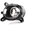 Vag Halogenas Rūkas Šviesa Volkswagen Passat 3B 2001-2005 Originalus 3B7941700A