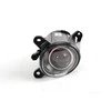 Vag Halogenas Rūkas Šviesa Volkswagen Passat 3B 2001 2005 Originalus 3B7941699A