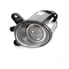 Vag Halogenas Rūkas Šviesa Volkswagen Passat 3B 2001 2005 Originalus 3B7941699A