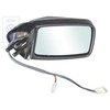 Vag Išorinis Veidrodis Konveksinis Elektrinis Passat B2 Scirocco Mk2 Originalus 321857502G