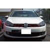 Vag Jet Juodas Midurys Grotelė 2010 2015 Golf 6 5K0853343H81