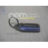 Vag Juostelė Juoda/Sidabro Volkswagen Golf 1H 1996 1H08372449ZS