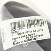 Vag Kairys Svetikas Juodas Originalus 8W1823533C4PK