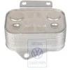 Vag Kuro Kaukiantysis Degalų Šildytuvas Touareg Mk1 2003 2007 Originalus 7L6203491