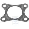 Vag L80 1995 1997 Stempel Originalus 2R0129589C