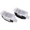 VAG LED įėjimo žibintų rinkinys Ring logotipas A3 A4 A6 A7 Q3 Q5 Q7 TT R8 Originalus 4G0052133G