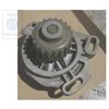 Vag Lt Mk1 Vandens Siurblis Su Gasketu 1975 1996 Originalus 069121004X