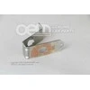 Vag Mušalo Rankena Volkswagen Caravelle Eurovan 701612597 Originalus
