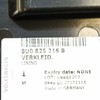 VAG NAUJA OEM AUDI Q3 8U GALINĖ DEŠINĖ POŽEMIO APDAILA 8U0825216B ORIGINALI