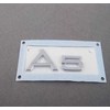 VAG NAUJA OEM Originali Audi A5 2008- Galinė raidžių emblema 8T08537412ZZ