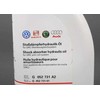 VAG Naujas originalus Audi hidraulinis aliejus G052731A2 OEM