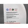 VAG Naujas originalus Audi hidraulinis aliejus G052731A2 OEM