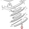VAG NAUJAS ORIGINALUS AUDI Q7 16-17 GALINIS S LINE BAMPEKIO DIFUZORIAUS ĮDĖKLAS 4M0807834