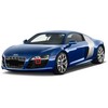 VAG Naujas originalus AUDI R8 dangtis transporto priemonėms su žibintų plovimo sistema 42080775101C