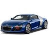 VAG Naujas originalus AUDI R8 dangtis transporto priemonėms su žibintų plovimo sistema 42080775101C