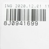 VAG Naujas originalus Audi TT 06-14 kairysis priekinis rūko žibintas 8J0941699 OEM