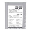 VAG NAUJAS ORIGINALUS AUDI VW SEAT SKODA DUAL CLUTCH PERDAVIMO SKUIDULYS DSG G052182A2