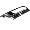 VAG Naujas originalus Volkswagen CC priekinis kairysis bamperio apatinis rūko žibinto groteles 3C8854661041