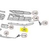 VAG Naujas originalus Volkswagen Phaeton 2011-2016 kairysis apsauginis juostelis 3D0807717G2ZZ