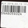 VAG NAUJAS ORIGINALUS VOLKSWAGEN VW TIGUAN DEŠINIS O/S RADIATORIAUS PALAIKYMO VIRŠUTINIS BARAS 5NA805932A