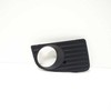 VAG Naujas originalus VW CRAFTER priekinis bamperis rūko žibinto grotelės dešinė 2E0807676 OEM