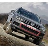 VAG NAUJAS ORIGINALUS VW TOUAREG 10-14 PRIEKINIS BUFERIS CENTRINIS APATINIS GROTELĖ Juodas 7P6853671A9B9