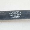 VAG OEM AUDI A5 8T KAIRIO ŠALTO VANDENS ŽARNOS VAMZDIS 8K0145921Q ORIGINALUS