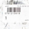 VAG OEM AUDI A7 4G8 RS7 ORIGINALUS VIRŠUTINIS RADIATORIAUS ŽARNAS 079121081B 2016 4.0 BENZINAS