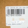 VAG OEM VOLKSWAGEN JETTA MK6 PRIEKINI DEŠINIS ŽIBINTAS 5C7941006K 2016 ORIGINALUS