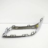 VAG OEM VOLKSWAGEN TIGUAN MK2 GALINIS BUFERIS DEŠINIS PIPETIP APDAILOS 5NN8078342ZZ ORIGINALUS