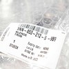 VAG OEM VW TIGUAN 5N MK2 PRIEKINIS DEŠINIS RŪKO ŽIBINTO APDAILOS RĖMELIS 5NN853212B9B9 ORIGINALUS