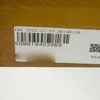 VAG Originali danga plenum kamerai VW Golf Variant 4Motion 5GM8194039B9