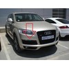 VAG Originali juoda dangtelis AUDI Audi Q7 4L 4L08071523FZ