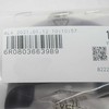 VAG Originali uždanga traukimo akiai VW SKODA Polo Derby Vento-Ind Vento 6R08036639B9